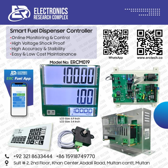 Smart Fuel Dispenser Controller – ERCMO19